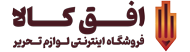 افق کالا