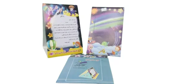 لوح الفبا رومیزی پک ۱۰ عددی
