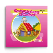 The Big Mushroom The Roof