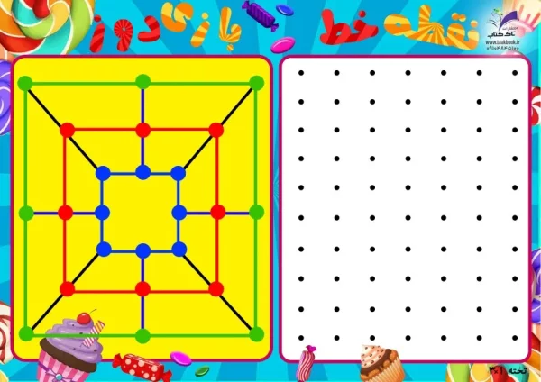تخته بازی سه در یک پک ۵ عددی