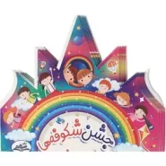 تاج شکوفه ها پک۱۸عددی
