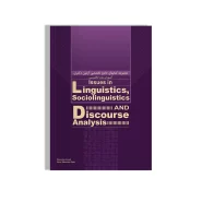 Linguistics-Sociolinguistics Discourse Analysis