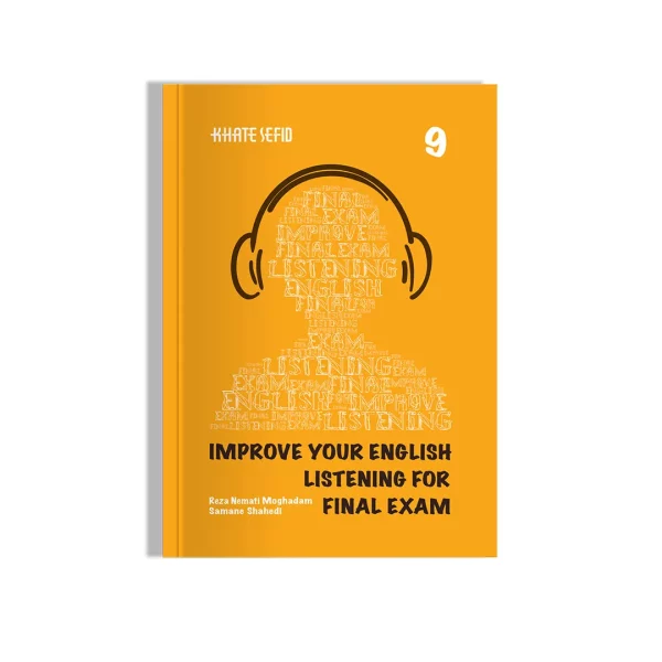 Listening Book 9 ( کتاب شنیداری پایه نهم)