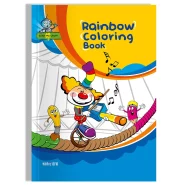کتاب Rainbow Coloring Book