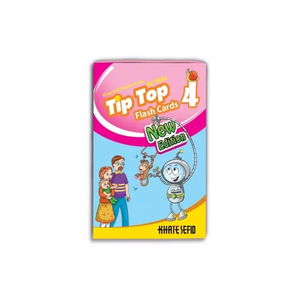 Tip Top 4 Flash Cards