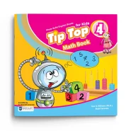 Tip Top Math Book 4 مؤلف: تعدادصفحات : ۲۴ قطع کتاب: خشتی
