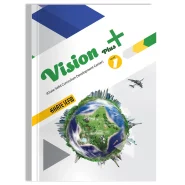 Vision Plus 1 (ویژه مدارس خاص و تیزهوشان)
