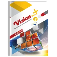 Vision Plus 3 (ویژه مدارس خاص و تیزهوشان)
