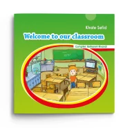 Welcome to Our Classroom