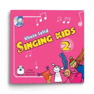 کتاب Singing kids 2