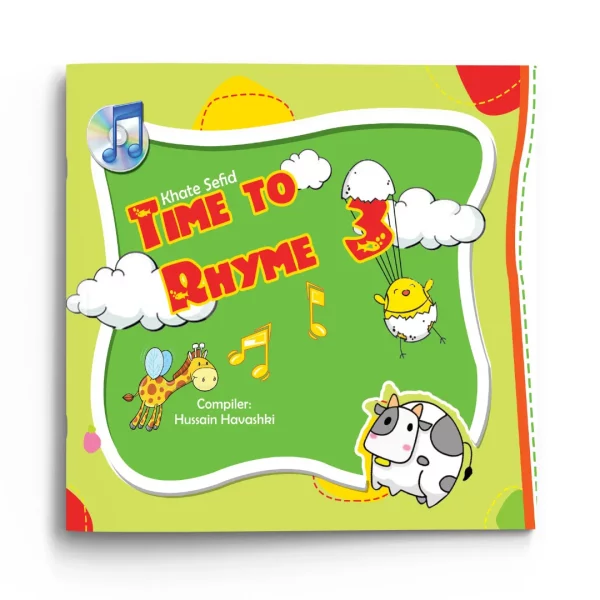 کتاب Time to Rhyme 3