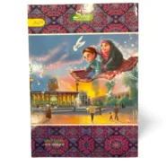 دفتر 50 برگ صالح طرح مذهبی ( شاهچراغ )