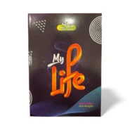 دفتر زبان صالح 50 برگ طرح My Life