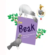عکس صفحات کتاب Book The Beak