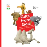 خرید کتاب Book Gifts from God