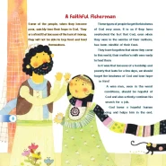 عکس صفحات کتاب God and His stories 4 (خدا و قصه هایش 4)