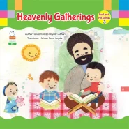 خرید کتاب BOOK Heavenly Gatherings