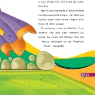 عکس صفحات کتاب Book I Love Fatima(Sa)