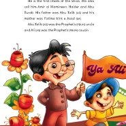 عکس صفحات کتاب Book I Love Imam Ali(As)