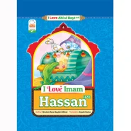 خرید کتاب Book I Love ImamHassan(As)