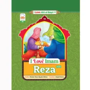 خرید کتاب Book I Love Imam Reza(As)