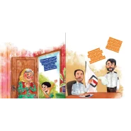قیمت کتاب ماجراهای علی کوچولو