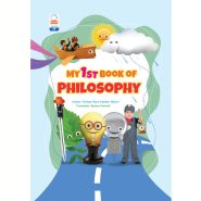 خرید کتاب BOOK My 1ST Book of Philosophy