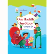 خرید one hadith one story(حدیث و شعر و قصه)