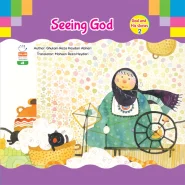خرید کتاب BOOK Seeing God