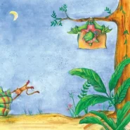 عکس صفحات کتاب نوم هنی