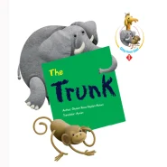 خرید کتاب The Trunk