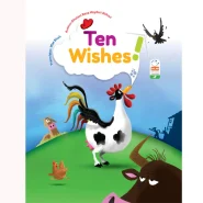 خرید کتاب Book The wishes