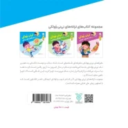قیمت