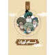 خرید مجموعه تک جلدی نام آوران (سلفون)